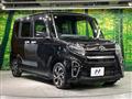 2020 Daihatsu Tanto