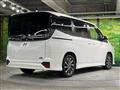 2022 Toyota Voxy