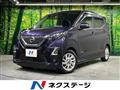 2021 Nissan Nissan Others