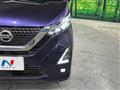 2021 Nissan Nissan Others