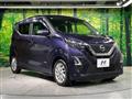 2021 Nissan Nissan Others