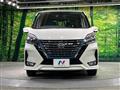 2022 Nissan Serena