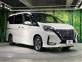 2022 Nissan Serena