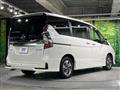 2022 Nissan Serena