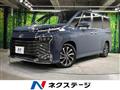 2023 Toyota Voxy