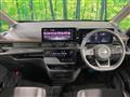2025 Nissan Serena
