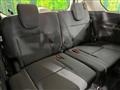 2025 Nissan Serena