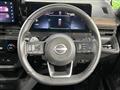 2025 Nissan Serena