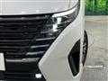 2025 Nissan Serena