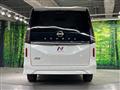2025 Nissan Serena