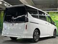 2025 Nissan Serena