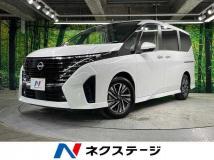2025 Nissan Serena