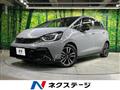 2023 Honda Fit