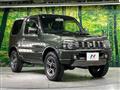 2016 Suzuki Jimny