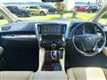 2018 Toyota Alphard G