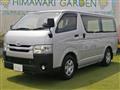 2014 Toyota Hiace Van