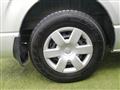 2014 Toyota Hiace Van