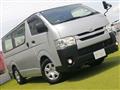 2014 Toyota Hiace Van