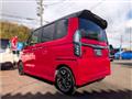 2017 Honda N BOX