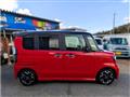 2017 Honda N BOX