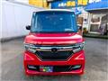 2017 Honda N BOX