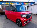 2017 Honda N BOX