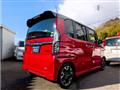 2017 Honda N BOX