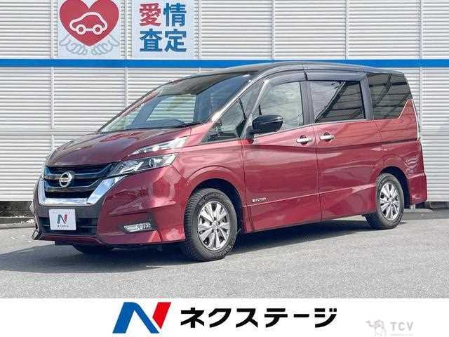 2018 Nissan Serena