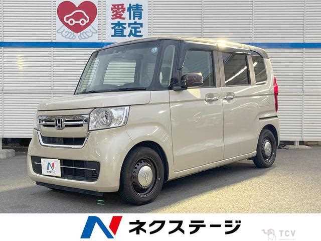 2023 Honda N BOX