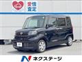2020 Daihatsu Tanto