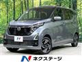 2024 Nissan Nissan Others