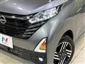 2024 Nissan Nissan Others