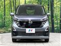 2024 Nissan Nissan Others