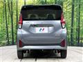2024 Nissan Nissan Others