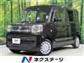 2023 Suzuki Suzuki Others