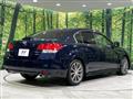 2012 Subaru Legacy B4