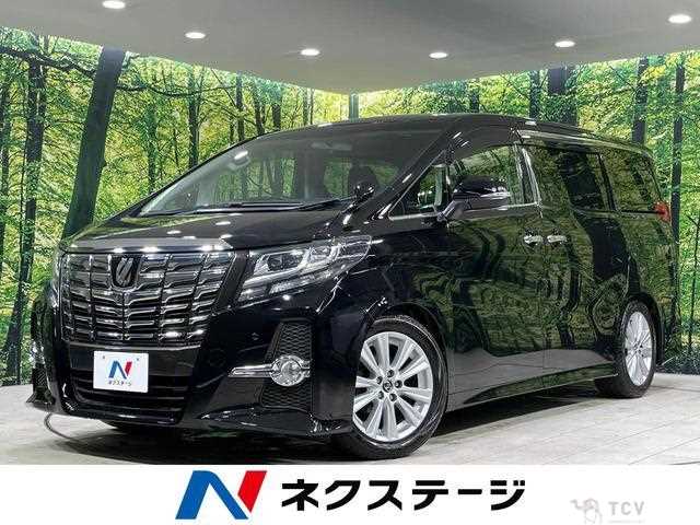 2015 Toyota Alphard G