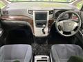 2014 Toyota Vellfire