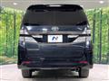 2014 Toyota Vellfire