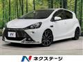 2015 Toyota AQUA