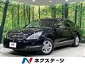 2013 Nissan Teana