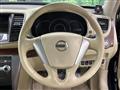 2013 Nissan Teana