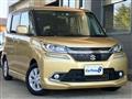2017 Suzuki Suzuki Others