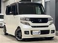 2016 Honda N BOX