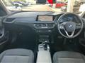 2021 BMW 1 Series