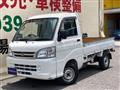2014 Daihatsu Hijet Truck