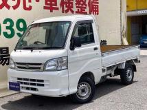 2014 Daihatsu Hijet Truck