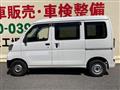 2022 Daihatsu Hijet Cargo