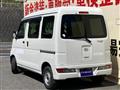 2022 Daihatsu Hijet Cargo