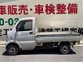 2013 Suzuki Carry Truck